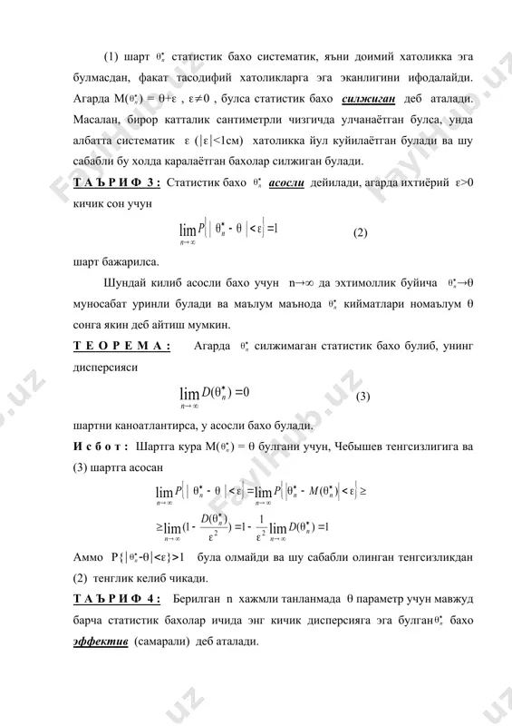 5421.unknown _1025425445.unknown _1025425454.unknown _1025425459.unknown _1025425439.unknown _1025425412.unknown _1025425314.unknown _1025425346.unknown _1025425366.unknown _1025425375.unknown _1025425394.unknown _1025425360.unknown _1025425330.unknown _1025425338.unknown _1025425322.unknown _1019115168.unknown _1019116291.unknown _1019206854.unknown _1025425308.unknown _1019205627.unknown _1019115220.unknown _1019113355.unknown _1019113401.unknown _1019113304.unknown