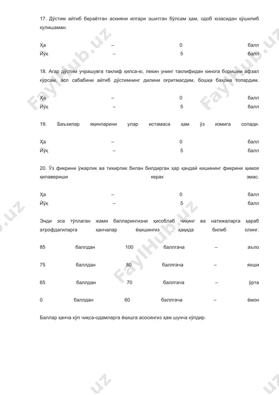ruhiy test savollari - Page 4