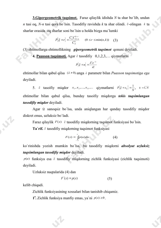 n bo`lsin, bu tag`ribalarning har birda qandaydir a hodisasi ro`y bersin p ehtimol bilan yoki ro`y bermasin q ehtimol bilan . tajribalar toki a hodisasi birinchi marta ro`y berguncha o`tkazilsin. u holda tajribalar sonini deb, uning taqsimotini topamiz . bu holda elementar hodisalar fazosi bo`ladi. agar bo`lsa, tajribaning bog`lanmaganligiga asosan bo`ladi. shunday qilib (2) ketma-ketlik geometrik progressiyani tashkil qilganligi uchun (2) ehtimollarga ehtimollikning geometrik taqsimot qonuni deyiladi. 3.gipergeometrik taqsimot. faraz qilaylik idishda n ta shar bo`lib, undan n tasi oq, n-n tasi qora bo`lsin. tasodifiy ravishda k ta shar olindi. -olingan ta sharlar orasida oq sharlar soni bo`lsin u holda bizga ma`lumki (3) (3) ehtimollarga ehtimollikning gipergeometrik taqsimot qonuni deyiladi. 4. puasson taqsimoti. agar tasodifiy 0,1,2,3,… qiymatlarni ehtimollar bilan qabul qilsa unga parametr bilan puasson taqsimotiga ega deyiladi. 5. tasoifiy miqdor qiymatlarni , ehtimollar bilan qabul qilsa, bunday tasoifiy miqdorga tekis taqsimlangan tasodifiy miqdor deyiladi. agar sanoqsiz bo`lsa, unda aniqlangan …