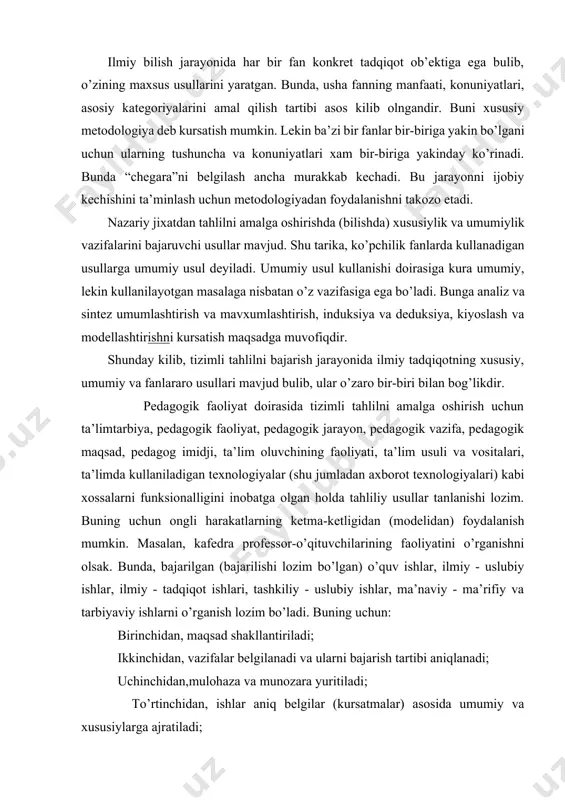 ssor-o’qituvchilarining faoliyatini o’rganishni olsak. bunda, bajarilgan (bajarilishi lozim bo’lgan) o’quv ishlar, ilmiy - uslubiy ishlar, ilmiy - tadqiqot ishlari, tashkiliy - uslubiy ishlar, ma’naviy - ma’rifiy va tarbiyaviy ishlarni o’rganish lozim bo’ladi. buning uchun: birinchidan, maqsad shakllantiriladi; ikkinchidan, vazifalar belgilanadi va ularni bajarish tartibi aniqlanadi; uchinchidan,mulohaza va munozara yuritiladi; to’rtinchidan, ishlar aniq belgilar (kursatmalar) asosida umumiy va xususiylarga ajratiladi; beshinchidan, rejalashtirilgan va bajarilgan ishlar orasida tafovut belgilab olinadi va tashxis amalga oshiriladi. ya’ni, galdagi ishlar bajariladimi yoki bajarish imokniyati yo’qmi; oltinchidan, faoliyatning har bir sohasi bo’yicha mushoxada yuritiladi, natijalar kiyoslanadi. amaliyotda, gohida fark kuzatiladi. masalan, bajarilgan ilmiy - tadqiqot ishlarining ko’rsatkichi yukori, tashkiliy - uslubiy ishlar past bo’lishi mumkin; ettinchidan, jamlangan, kiyoslangan barcha axborot yaxlit holatga keltiriladi; sakkizinchidan, ular ko’rsatilgan me’yor asosida tavsif va sharhlanadi; to’qqizinchidan, xulosa, taklif va tavsiyalar tayyorlanadi; o’ninchidan, faoliyatga oid prognoz variantlari tuziladi va biron bir tahliliy manba shakliga keltiriladi; o’n birinchidan, tayyorlangan tahliliy manba rahbariyatga …