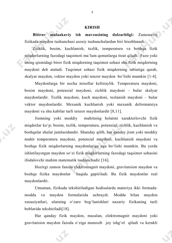rli o’zgarishlarga sabab bo’ladi. shu sababli, jismlarning nisbiy joylashuvi bor yug’i potensial energiya o’lchovi bo’lib, uning fizik tashunchasi maydonda qanday kuchlar birligi xizmat qiladi, boshqacha aytganda potensial energiya maydon kuchlarining xususiyatiga ko’proq bog’liq bo’ladi [18-19]. demak, potensial energiyani vujudga keltiruvchi sabab kuch maydoni hisoblanadi va jism potensial energiyasini maydon energiyasi yuzaga keltiradi. harakatdagi jismning potensial va kinetik energiyalarining bir-biriga aylanish mexanizimi quyidagicha bo’ladi; jismning kinetik energiyasi va maydon energiyasi mavjud. maydon energiyasi potensial energiya bilan bevosita bog’liq emas. harakat davomida jismning kinetik energiyasi, shuningdek unga teskari yo’nalishda maydon energiyasi o’zgaradi ya’ni maydon energiyasi jism harakatining kinetik energiyasiga aylanadi. bunda maydon energiyasining absolyudligi ochiq qoladi. zarrachaning kinetik va potensial energiyalari yig’indisi haqiqatda zarra maydon sistemasining energiyasi hisoblanadi, shuning bilan birga kinetik energiya zarrachaga tegishli potensial energiya esa maydongga tegishli. zarracha harakati davomida uning energiyasi va maydon energiyalari orasida almashinuv yuz beradi. shunday qilib, maydon material jismlarining istalgan ko’rinishdagi harakatida muhim ishtirokchi …