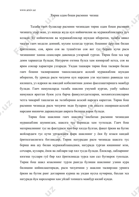 , баъзан эса натурада йук нарсаларни хам уйлаб топишга мажбур килиб куяди. хviii-хiх асрларнинг классик бадиий академия таълим тизимида одамнинг тирик бошини чизишга махсус ургатиш борасида лозим даражада эътибор берилмаган. ганч бошлар расмини чизишдан ганч хайкаллар расмини, улардан сунг эса ялангоч тирик одам коматини чизишга утилган. унда рассомнинг ганч бошларни чизишда олган билим ва малакалари тирик бош ва портрет чизиш учун етарли, деб хисобланган. бадиий таълим сохасидаги бизнинг тизим ганч бошлар расмини чизиш бош шакли курилишининг хамма конуниятлари ва хусусиятларини тулик урганишни такозо этади. чунки, тирик бошнинг пластик характеристикаси нафакат асосий мушак ва бош суякларининг, балки мимик мушаклари харакати ва куздан яширин булган кала суяги курилишининг бошка хусусиятларига хам богликдир. талабалар ганч моделлар расмини чизганларида факат унинг дастлабки асосларинигина узлаштирадилар ва одам бош шакли курилиши конуниятларининг озгинагина кисмини узлаштирсалар тирик бош шаклини тасвирлаш учун яна бир катор конуниятларни узлаштиришлари зарур. рассом бош шакли курилиши конуниятларининг илмий билимларига эга булмай туриб, …