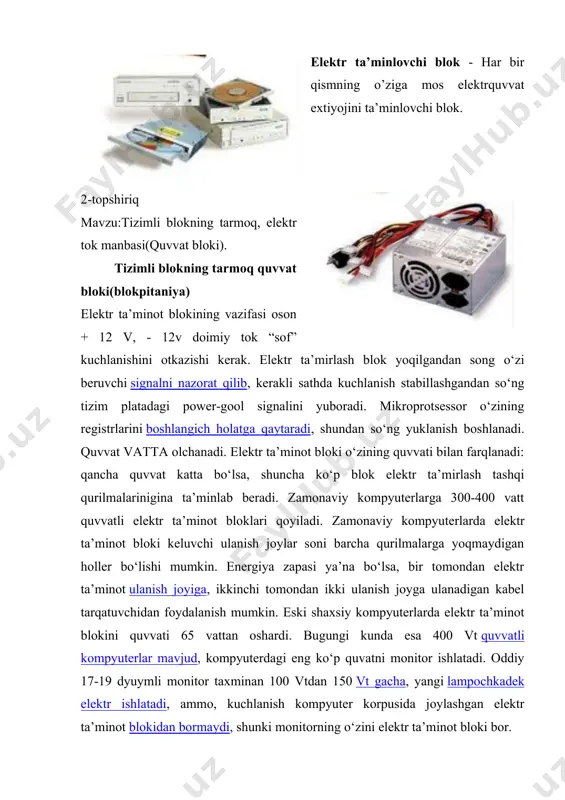 irish manbai tanlashda quyidagi xarakteristikalarga ahamiyat berish lozim: 1. form faktor, ya'ni ko'rinishi. siz tanlagan korpusga tushishi lozim, bunda sizda 3 ta tanlov bo'ladi: a. atx - odatiy biz ko'p uchratadigan, oddiy kompyuterlar uchun mo'ljallangan o'lchamdagi blok pitaniya. b. sfx - kichik hajmdagi kompyuter va serverlar uchun mo'ljallangan, kichik o'lchamli blok pitaniya. c. tfx - ko'rinishi uzun to'g'ri to'rtburchakka o'xshagan o'lchamdagi blok pitaniya. tanlov: atx. 2. quvvat. kompyuterdagi zapchastlar: protsessor, videokarta, vinchestet xullas hammasi uchun quvvat kerak. shuning uchun bu xarakteristikani tanlashda kalkulyatordan foydalanish lozim, misol uchun:https://www.bequiet.com/ru/psucalculatorsizdagi bor narsalarni belgilaysiz va sizga kerakli blok pitaniya quvvatini chiqarib beradi. tanlov: oddiy offis ishlari uchun: 450w gacha o'yinlar uchun: 500w, 600w, ... 3. ulanish razyomlari. sizdagi bor zapchastlarga qarab ulanish razyomlarini tanlaysiz, odatda plata uchun 24 pin(24 ta ulanishga ega razyom)li sim, protsessor uchun 4, 8 pinli sim kerak bo'ladi, shu sabab 8 pinlini tanlayvering. vinchester ulash uchun uchun sata yoki ide …