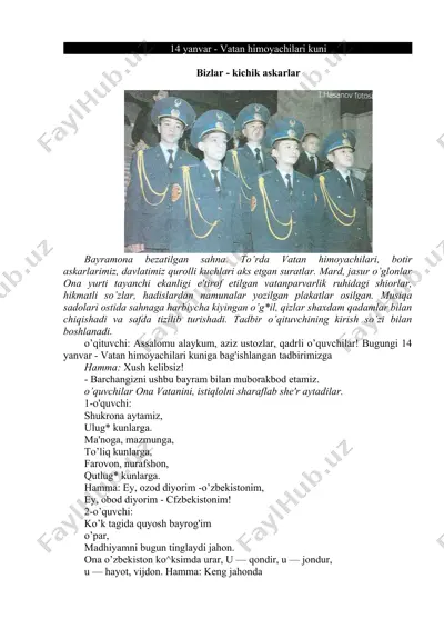 vatan himoyachilari kuni bayrami — DOCX