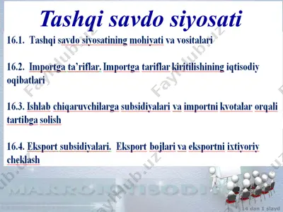 tashqisavdosiyosati — PPTX