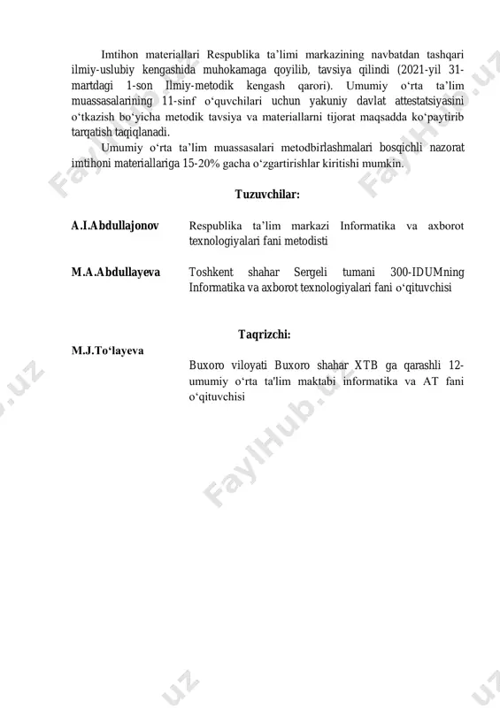 a bilet savollari nazariy hamda amaliy (kompyuter) usulda o‘tkaziladi. har bir bosqichli nazorat imtihoni biletida 3 ta topshiriq bo‘lib, 1 ta topshiriq nazariy va 2 ta topshiriq amaliy ish shaklidan iborat. o‘quvchiga tanlagan bilet topshiriqlarini bajarish uchun (60 minut) vaqt beriladi. umumiy o‘rta ta’lim maktablarida informatika va axborot texnologiyalari fani chuqurlashtirib o‘qitiladigan maktab ma’muriyati o‘quv dasturiga mos ravishda qo‘shimcha savollar kiritishi mumkin. shu sababli o‘quvchilarga yechimlarni izohlash uchun qo‘shimcha ravishda vaqt berilishi lozim. imtihonning hаr bir sаvоligа berilgan javob o‘quvchi uchun «5» bаllik reyting аsоsidа bаhоlаnаdi. ballar umumlashtirilib, o‘rtacha ball chiqariladi. masalan: 5+4+3=123=4 amaliy ish bo‘yicha baholash mezonlari: t/r topshiriqni yoritilishiga qo‘yiladigan talablar ballar 1 topshiriq quyidagi bandlar bo‘yicha to‘liq bajarilgan bo‘lsa: 1) topshiriq bajarilishi to‘g‘ri mantiqiy ketma-ketlikda bayon etilgan; 2) har bir qadam xato va kamchiliklardan holi; 3) topshiriq asoslab izoh bilan bayon etilgan; 4) topshiriqqa mos ilovalar (jadvallar va hokazo) keltirilgan; 5) xulosa (javob) chiqarilgan. 5 2 topshiriq …