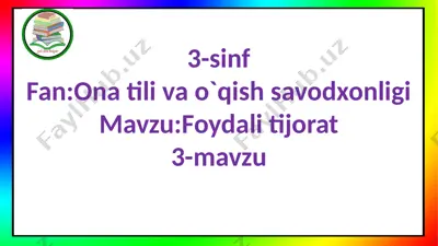 3-sinf — PPTX