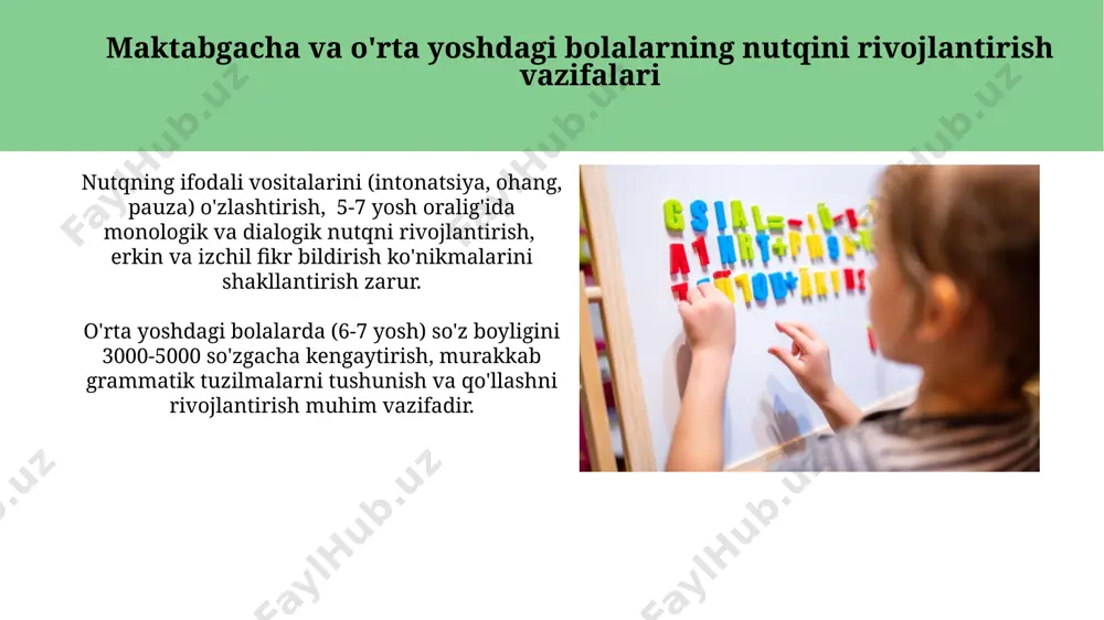 maktabgacha va o'rta yoshdagi bolalarning nutqini rivojlantirish vositalari - Page 4