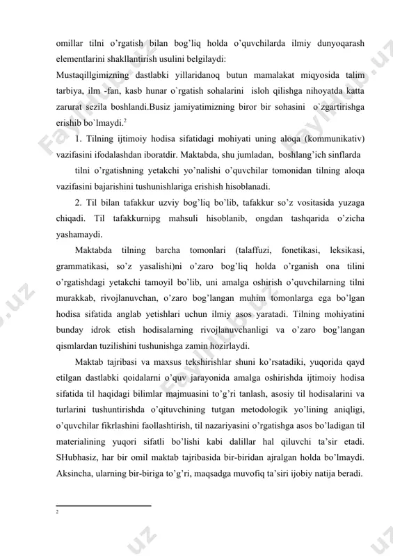 ga sabab bo’ladi: ishli, ishsiz, ishchi kabi. boshlang’ich sinflarda tilning rivojlanishi haqidagi masala maxsus o’rganilmaydi. tilga jamiyatning rivojlanishi bilan bog’liq holda rivojlanadigan hodisa sifatida ilmiy qarashga zamin yaratish muhim ahamiyatga ega. tilning leksik tomoni boshqalariga nisbatan xarakatchan, tez rivojlanadigan bo’lgani uchun, til leksikasi misolida boshlang’ich sinf o’quvchilari saviyasiga mos ravishda jamiyatning rivojlanishi bilan bog’liq holda tilning ham rivojlanishi tushuntiriladi. tilning leksik tarkibida yuz berayotgan o’zgarishlar yuzasidan o’qituvchi va o’quvchilarning kuzatishlari bolalarda dunyoni bilish haqidagi tasavvurini shakllantirishga mos mate​rial beradi. tildan bilim berishda o’quvchilarning hayotiy tajribasiga tayanish muhimdir. o’qituvchi nazariy xarakterdagi umumlashtirish zarur bo’lgan daliliy materiallarni yig’ish bosqichida ham, berilgan bilimlarni amaliyotga tatbiq etish uchun ham bolalarning hayotiy tajribasiga, nutqqa oid amaliyotiga tayanadi. til​ga oid bilimni o’rganish natijasida o’quvchilar nutq faoliyatining sifati o’zgaradi, ongliligi ortadi. o’tgan asrning 50-70-yillari mobaynida boshlang’ich sinflarda ona tili o’qitish metodikasi sohasida anchagina qo’llanmalar yaratildi. bu yillarda ona tili o’qitish metodikasi fan sifatida rivojlana boshladi, umumiy pedagogik, …
