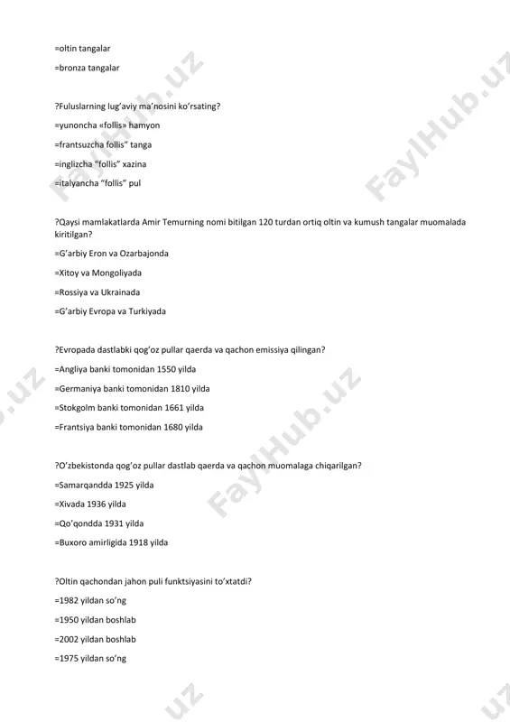 qanday pullar vositasida amalga oshiriladi? =qog’oz pullar va tanga pullar =faqatgina qog’oz pullar =faqatgina tanga pullar =xorijiy valyuta ?yuridik shaxslardan naqd pullarni bank kassasiga qabul qilish qanday xizmat orqali amalga oshiriladi? =militsiya =qo’riqlash xizmati =soliq inspektsiyasi =inkassatsiya ?to’lov topshiriqnomasi - bu.....? =sotuvchi jo’natilgan tovarlar va ko’rsatilgan xizmatlar uchun mablag’ni talab qilishi haqidagi hujjat =bankning sotuvchiga to’lovni amalga oshirish to’g’risidagi yozma topshirig’i =sotuvchi va sotib oluvchi o’rtasidagi shartnomaga ko’ra to’lovni amalga oshirish bo’yicha mablag’ oluvchining yozma topshirig’i =mol sotib oluvchining bankka o’z hisobvarag’idan mablag’ni sotuvchi hisobiga o’tkazib berish haqidagi yozma topshirig’i ?to’lov topshiriqnomasiga xos bo’lgan kamchilikni ko’rsating? =pul mablag’lari xo’jalik aylanmasidan chiqib qoladi =bank oladigan komission stavka yuqori =to’lov kafolatlanmagan =tovarning sifatini nazorat qilishning iloji yo’q ?yuridik va jismoniy shaxslarning ehtiyojlari uchun zarur bo’lgan naqd pullar kim tomonidan beriladi? =savdo do’konlari =mikrokredit tashkilotlari =soliq inspektsiyasi =tijorat banklari ?pul mablag’lari shakliga ko’ra pul aylanmasi qanday turlarga bo’linadi? =tovarli pul aylanmasi va tovarsiz …