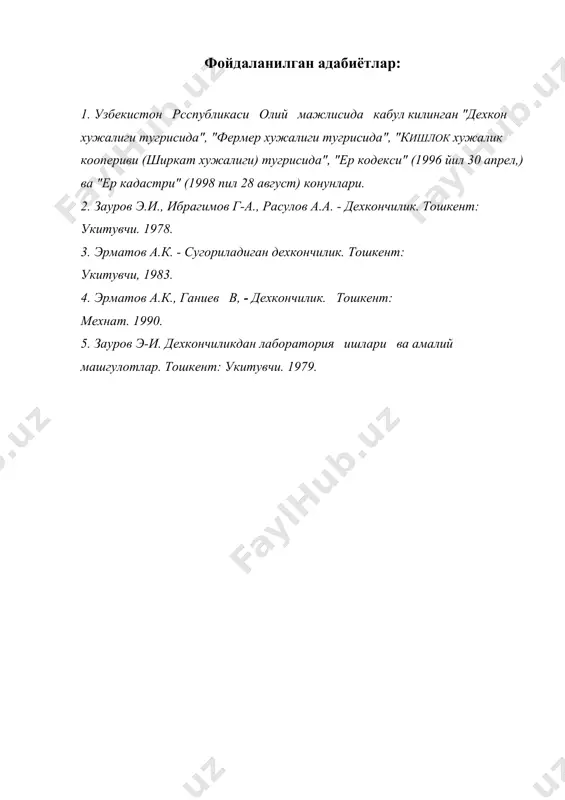 тупрокнинг озик режими ва уни узгартириш йуллари - Page 5