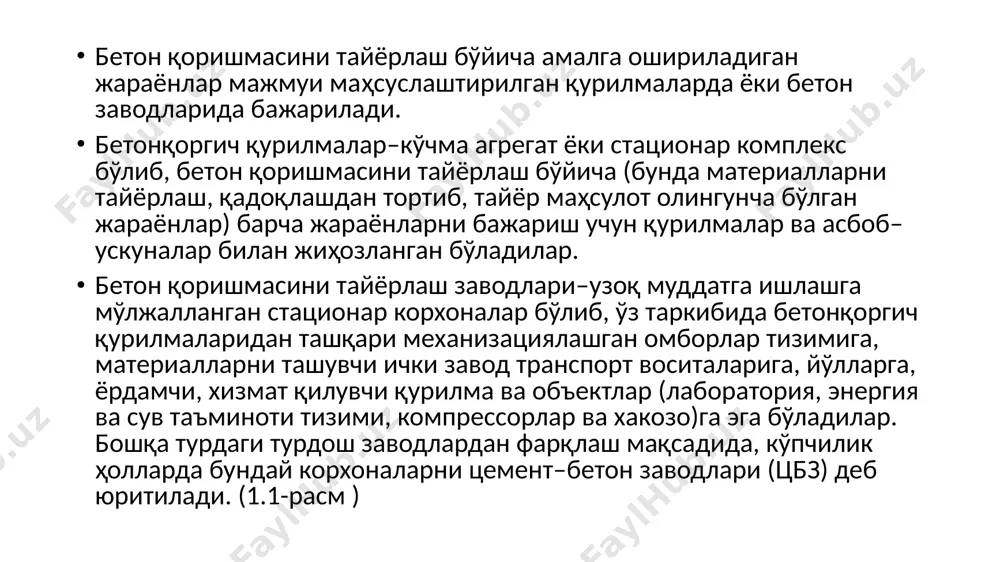 га материал узатгич; 8 – вагон; 9 – кўтариш ҳартуми; 10 –ташловчи ароба; 11 – эстакада; 12 – штабелга юкловчи; 13 – штабел ости конвейер галереяси; 14 – грунт; 15 – иситиш учун регистрлар; 16 – штабел усти конвейер галереяси; 17 – иссиқ ҳаво узатувчи мослама; 18 – тўлдирувчилар штабели бетон қоришмасини тайёрлашга мўлжалланган барча корхона ва қурилмалар қуйидагича синф туркумланади: белгиланган мақсади бўйича (товар бетон ишлаб чиқиш–доимий, турли истеъмолчиларга хизмат қилувчи ва вақтинчалик маълум бир объектга хизмат қилувчи); иҳчамлиги бўйича (кўчма, стационар, йиғиб–ечилувчи, стационар–доимий); бетон қоришмасини тайёрлаш жараёни ҳарактери бўйича (даврий ва узлуксиз ҳаракатланувчи); технологик жараёнларнинг автоматлашганлик даражаси бўйича (автоматлашмаган, ярим автоматлашган, махсус дастур асосида бошқариладиган автоматлашган). қурилиш жараёнидаги бетон ишлари ҳажмлари, бажарилиш муддатлари ва эҳтиёжий жадалликларига боғлиқ равишда бетон қоришмаси қуйидагича тайёрланади: – алоҳида турувчи кўчма бетонқоргичларда, бетон ишлари ҳажми жуда кичик, жадаллиги 3...6 м3/соат гача бўлган ва объект марказий базалар ва йирик қурилиш майдонларидан узоқда жойлашган шароитларда; …