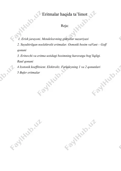 eritmalar haqida ta’limot — DOCX