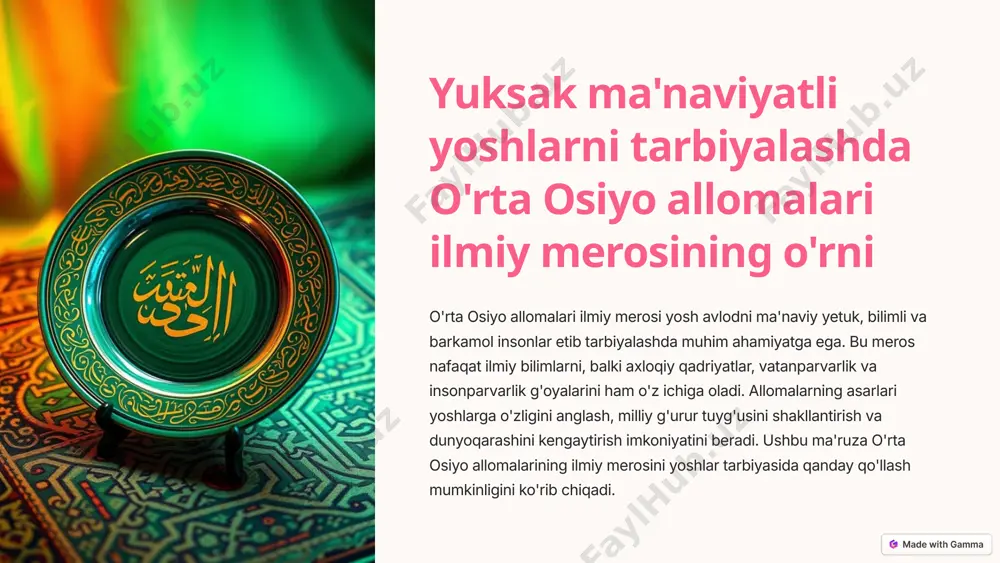 rni to'plagan. u geologik jarayonlar va yerning tuzilishi haqida muhim g'oyalarni ilgari surgan. botanika va farmakognoziya beruniy dorivor o'simliklar va ularning xususiyatlarini o'rganib, botanika va farmakognoziya fanlariga katta hissa qo'shdi. uning "kitob as-saydana fit-tib" asari dorivor o'simliklar haqidagi qimmatli manba hisoblanadi. beruniyning tabiiy fanlarga oid ishlari yoshlarni tabiatni o'rganishga, ilmiy bilimlarni egallashga va atrof-muhitga e'tiborli bo'lishga undaydi. uning asarlari yoshlarga tabiatning sir-asrorlarini anglash va kelajakda ilm-fan sohasida o'z o'rnini topishga yordam beradi. 4 ibn sinoning tibbiyot ilmi anatomiya va fiziologiya ibn sino inson tanasining tuzilishi va funksiyalari haqida batafsil ma'lumotlarni bergan. u qon aylanishi, nerv sistemasi va boshqa hayotiy jarayonlar haqida muhim kashfiyotlar qilgan. kasalliklar tasnifi ibn sino kasalliklarni batafsil tasniflab, ularning sabablari, belgilari va davolash usullarini ko'rsatgan. uning "tib qonunlari" asari tibbiyotda muhim qo'llanma bo'lib xizmat qilgan. farmakologiya ibn sino dorivor moddalar va ularning ta'siri haqida ko'plab ma'lumotlarni to'plagan. u dori tayyorlash usullarini ishlab chiqqan va ularni klinik amaliyotda …
