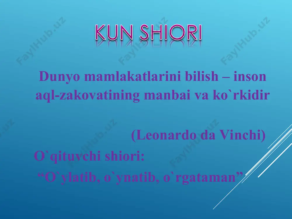 rni uchirish yoki turli xil yong‘inlar tufayli ifoslanmoqda. bular natijasida har yili milliardlab tonna qattiq, gazsimon, aerozol chiqindilar atmosferaga chiqarib yuborilmoqda. atmosferada, ayniqsa, is gazi (co), oltingugurt gazlari (so2) salmog‘ining oshib borishi katta ekologik muammolarni keltirib chiqara boshladi. yadroviy ilmiy tadqiqotchi, mashhur olim y.b.xaritondan: «dahshatli termoyadro qurollarining ishlab chiqarilishi va uning tarqalishi insoniyatni yo‘q qilib yuborish xavfni tug‘dirmaydimi?» – deb so‘raganlarida, u: «sayyoramizga oxir-oqibat termoyadro qurollari emas, balki «issiqxona samarasi» katta xavf tug‘diradi, ya’ni iqlimning global miqyosda isib borishi yerdagi hayot uchun haqiqiy talafot xavfni keltiradi», – deb javob bergandi. atmosferaning ifloslana borishi insoniyat oldiga yana bir murakkab muammoni qo‘ymoqda. keyingi yillarda havoga ftor-xlorli birikmalarning tobora ko‘p chiqarib yuborilishi natijasida yerdagi hayotning qalqoni hisoblangan ozon qoplamining tobora yupqalashib borishi kuzatilmoqda. «ozon tuynugi» deb nomlangan ana shu holat dastlab janubiy amerikaning antarktidaga tutash hududlari, so‘nggi yillarda esa yevrosiyoning shimoliy kengliklari ustida ham kuzatila boshlandi. atrof-muhitni himoya qilishning qator samarali yo‘llari ishlab …