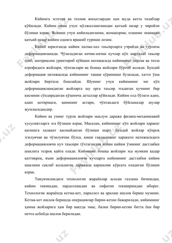 и: 1. модел яратиш ва конструкциясини тикиш. бу босқич тикув корхонасининг тажриба цехида амалга оширилади. 2. газламаларни бичишга тайёрлаш. тайёрлов цехида амалга оширилади. 3. газламаларни бичиш. бичиш цехида бажарилади. 4. буюм тикиш. тикув цехида тикилади. 5. буюмни пардозлаш. пардозлаш ёки тикув цехида бажарилади.