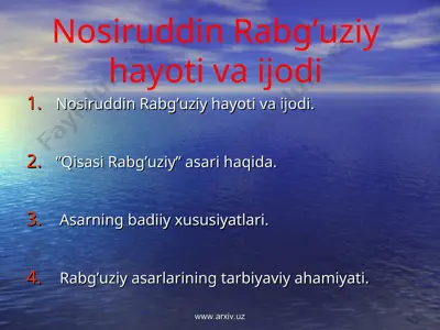 nosiruddin rabg’uziy hayoti va ijodi — PPT
