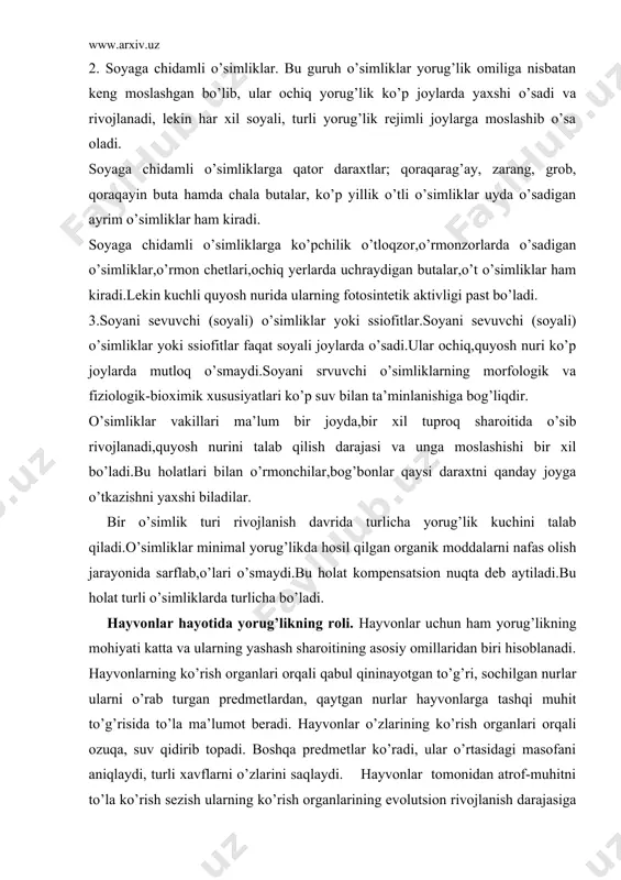 ar o’rtasidagi masofani aniqlaydi, turli xavflarni o’zlarini saqlaydi. hayvonlar tomonidan atrof-muhitni to’la ko’rish sezish ularning ko’rish organlarining evolutsion rivojlanish darajasiga bog’liq. masalan, ko’pchilik umurtqasiz bir hujayrali hayvonlar uchun sodda tuzilgan ko’zchalar – sitoplazmaning yorug’lik sezuvchi qismi yoki ko’p hujayrali shakllarda maxsus yoruglik sezuvchi hujayralar yordamida muhitdagi borliq qabul qilinadi. namlikka nisbatan o’simlik va hayvonlarning ekologik guruhlari. tirik organizmlarda evolyutsion rivojlanish jarayonida namlikka nisbatan ma’lum xislatlar hosil bo’lgan-ki, bu xislatlar ularning suv bilan ta’minlaydi. har bir tur o’ziga xos miqdorda namlik talab qiladi. tanadagi namlikni boshqarish bo’yicha o’simliklar poykilogidrid guruhiga kiruvchi organizmlar o’zlari tanasidagi suv rejumini aktiv boshqara olmaydi. ular tanasidagi namlik miqdori atrof-muhitdagi namlikka bog’liqdir. bu guruhga tuproq yuzasida uchraydigan suv o’tlar, zamburg’lar, lishayniklar, moxlar va poporotniksimonlarning vakillari kiradi. gomeogidrid guruh o’simliklar oldingi guruh o’simliklarga mutloq qarama-qarshi belgilarga ega bo’lib, ular tanasida suv bilan ta’minlanish namlik o’tkazmaydigan to’qimalar, o’ralib turadigan barglar orqali amalga oshadi va tanada bir xil miqdorda namlik …