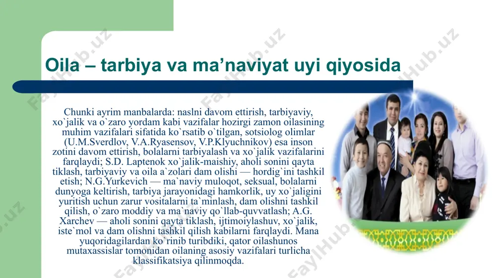 biri uni o`z a`zolarining axloqiy-psixologik himoyalanishini ta`minlash, shuningdek bolalarga va mehnatga yaroqsiz yoki keksa qarindoshlarga moddiy va jismoniy yordam ko`rsatish kabilardan iborat bo`lib kelgan. bu holat o`z navbatida oilaning asosiy vazifalaridan yana birini, uning rekreativ vazifasini tashkil qiladi. oilaning rekreativ — o`zaro jismoniy, moddiy, ma`naviy va psixologik yordam ko`rsatish, bir-birining salomatligini mustahkamlash, oila a`zolari dam olishini tashkil etish vazifasidir. bu vazifa keyingi yillarda yanada muhim ahamiyat kasb etmoqda. oila a`zolari salomatligini mustahkamlash, oila a`zolarining dam olishini tashkil etish. rothamel (1845) eine mutter führt durch allmälige entziehung der nahrungsmittel den tod ihres ehelichen kindes herbei. henkeʼs zeitschrift für der staatsarzneikunde 50: 139-156. boys-de-loury, devergie, ollivier (1843) consultation medico-légale sur un cas de mort violente, chez un enfant de deux ans et demi. annales d’hygiène publique et de médecine légale 29: 185-203. tardieu a (1860) étude médico-légale sur les sévices et mauvais traitements exercés sur des enfants. annales d’hygiène 15: 361-398. brockington …