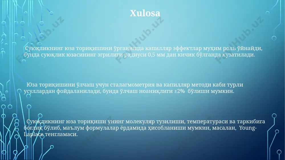 ng molekulyar tuzilishiga bog'liq bo'lib, masalan, suv uchun haroratning 1°c ga o'zgarishi sirt tarangligini taxminan 0,15 mn/m ga o'zgartiradi. yuzaki faol moddalar ta'siri yuza faol moddalarning issiqlik sig'imi sirti taranglikka ta'sir qilib, 30°c da 5-10% ga o'zgarish kuzatilishi mumkin. yuza faol moddalar konsentratsiyasi 0,1% dan 1% gacha o'zgarganda suyuqlikning sirt tarangligi 20-30% ga kamayishi kuzatiladi. anfiterik yuza faol moddalar, masalan, betainlar, suyuqlikning sirt tarangligini ph ga bog'liq holda 15-25 dyn/sm ga o'zgartirishi mumkin. adabiyotlar суюқликларнинг юза тортишиш кучини ўлчаш учун 20 дан ортиқ турли усуллар мавжуд бўлиб, уларнинг ҳар бири ўзига хос аниқлик ва қўлланилиш соҳасига эга. юза тортишиш коэффициентини аниқлашдаги хатолик даражаси 0,5% дан 5% гача ўзгариши мумкин, бу ўлчов усули ва асбобларнинг сифатига боғлиқ. суюқликларнинг юза тортишиш кучини ўрганиш бўйича 1000 дан ортиқ илмий мақолалар нашр этилган бўлиб, уларда турли физик-кимёвий омиллар таъсири таҳлил қилинган. savollar va javoblar suyuqlikning yuzaki tarangligi haroratga bog'liq bo'lib, har 10°c ga ko'tarilganda …