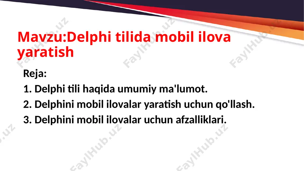 mantiqini yozish: formalar va komponentlar uchun voqealarni (events) qo'shish. masalan, tugmaga bosilganda bajariladigan ishlar. obyektga yo'naltirilgan dasturlash usullari yordamida ilovaning mantiqiy qismini tuzish. 4. mobil qurilma bilan integratsiya qilish: gps, kamera, mikrofon kabi qurilma funksiyalaridan foydalanish. internetga ulanish, push-notifikatsiyalar yuborish, ma'lumotlar bazasi bilan ishlash (masalan, sqlite). 5. ilovani sinovdan o'tkazish va optimallashtirish: ilovani turli mobil qurilmalarda sinovdan o'tkazish.ilovaning ishlash tezligi va xotira iste'molini optimallashtirish. 6. ilovani tarqatish: ilovani android uchun google play store yoki ios uchun apple app store’ga joylashtirish. delphini mobil ilovalar uchun afzalliklar ko'p platformali qo'llab-quvvatlash: delphi yordamida yaratilgan ilovalar bir vaqtning o'zida bir nechta platformalarda ishlay oladi. buning uchun alohida kod yozish shart emas. tezkor rivojlantirish: rad (rapid application development) muhitida tezda dastur yaratish va tahrirlash mumkin. soddalik va qulaylik: delphi sintaksisi o'qilishi oson va samarali. dasturchi vaqtni tejash uchun firemonkey kutubxonalari bilan tezda ishlay oladi. mobil qurilmalarga moslashuvchanlik: delphi ilovalari mobil qurilmalarga, xususan ekran o'lchamlari va …
