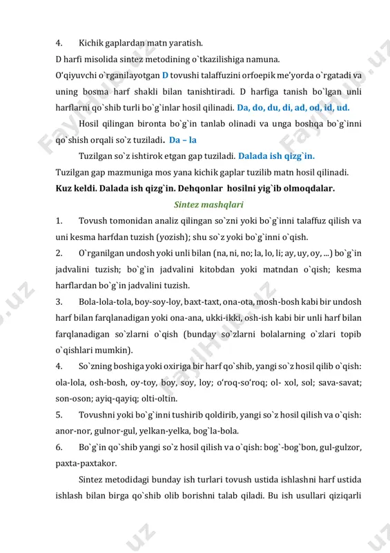ni harf ustida ishlash bilan birga qo`shib olib borishni talab qiladi. bu ish usullari qiziqarli bo`lib, mashg`ulot jarayonini bolalar uchun zavqli, qiziqarli eng muhimi o`quv materialini bolalar tomonidan tez va puxta o`zlashtirilishiga asos bo`ladi. umuman, savodxonlikka o`rgatish jarayonida analiz-sintez usullari tizimi bolaning faol fikrlashini, bilish mustaqilligini ta’minlaydi, bolalarda kuzatuvchanlikni, ziyraklikni o`stiradi. 2-mavzu: men –birinchi sinf o‘quvchisi. so‘z va gap haqida tushuncha. dars maqsadi: -so`z va gap haqida ma’lumot oladilar; -nutq va gap uzviyligi haqida tushuncha ega bo`ladilar; -gap tuzib uning chizmasini chizishni o’rganadilar; tayanch so‘zlar: nutq, gap, so‘z, gap chizmasi. didaktik materiallar: meva va sabzavotlar mulyaji, rasmli kartochkalar. darsning borishi: i. kirish qismi (5 daqiqa) faollashtirish mashqi: kalendar : o‘quvchilardan bugungi kun sanasi so‘raladi. tanishuv mashqi: o‘quvchilar bir-birlariga ismlarini aytib, tanishib oladilar. mashq avval juftlikda, so’ng sinf bilan o’tkaziladi. - bugun siz bilan “tanishuv”mashqini o‘tkazamiz. partadoshingizga qarab turib oling va bir biringizga ismlaringizni aytib tanishing. endi hammanmiz istagan 5 nafar …