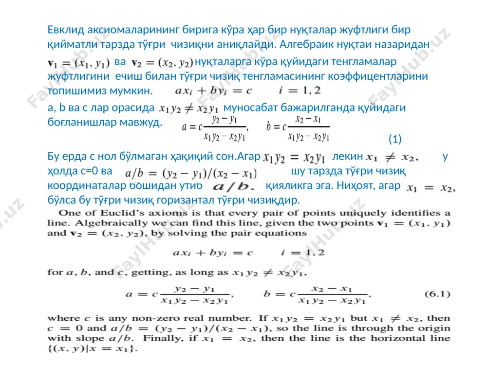 vektorlar va ular ustida chiziqli amallar. - Page 4