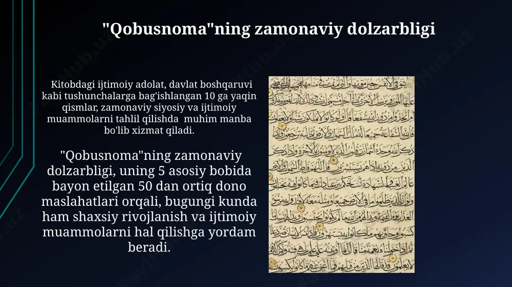 "qobusnoma"ning zamonaviy dolzarbligi - Page 3