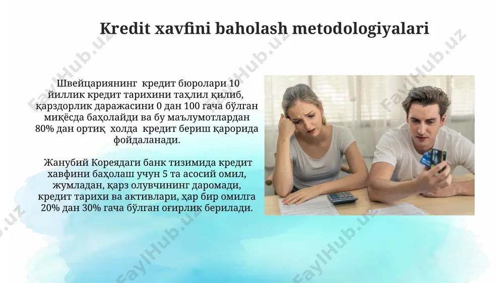 нинг тўлов муддатлари бузилиши, географик тарқалиш ва секторлар бўйича кредит хавфини бахолаш муҳимлигини таъкидлайди. самарқанд вилоятидаги кичик бизнес субъектларига берилган 100 миллион сўмлик кредитларнинг 20% қисми ўз вақтида қайтарилмаганлиги, кредит рейтинги ва скоринг тизимларининг самарадорлигини ошириш заруратини кўрсатади. e'tiboringiz uchun rahmat @taqdimot_robot image2.jpg image3.jpg image4.jpg image5.jpg image6.jpg image7.jpg image8.jpg image9.jpg image10.jpg image1.png