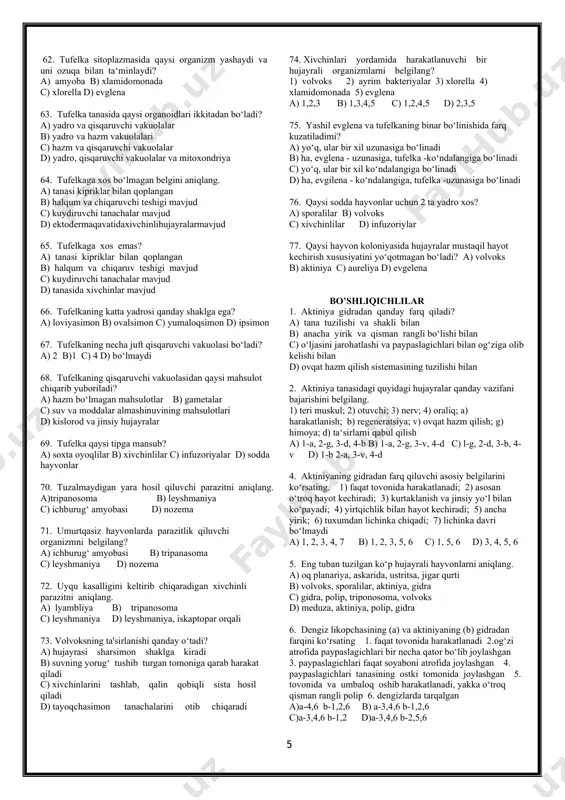 hayvonlar tugatildi? a) i.isayev, p.borovskiy b) t.zohidov, o.bogdanov c) s.alimuhamedov, m.sultonov d) a.muhammadiyev, v.yaxontov 41. qaysi sodda hayvon ichakda parazitlik qiladi? a) nozema b) ichburug‘ amyoba c) leyshmaniya d) tripanosoma 43. qaysi sodda hayvon koloniyasi diametri 1mm bo‘ladi? a) evglena b) volvoks c) infuzoriya d) forominifera 44. qaysi sodda hayvon odam teri hujayralarida parazitlik qiladi? a) nozema b) ichburug‘ amyobasi c) leyshmaniya d) tripanosoma 45. qaysi sodda hayvon qon zardobida parazitlik qiladi? a) nozema b) ichburug‘ amyobasi c) leyshmaniya d) tripanosoma 46. qaysi sodda hayvonlar qon zardobida (1) va qonning eritrotsitlarida (2) yashaydi? a) leyshmaniya; b) tripanosoma; c) bezgak paraziti; d) askarida lichinkasi a) 1 a; 2 d b) 1 c; 2 b c) 1 d; 2 a d) l b; 2 с 47. qaysi sodda hayvonlar uchun 2 ta yadro xos? a) sproralilar b) volvoks c) meduzalar d) infuzoriyalar 48. qon zardobi (a) va shaklli elementlarida (b) parazitlik qiluvchi …