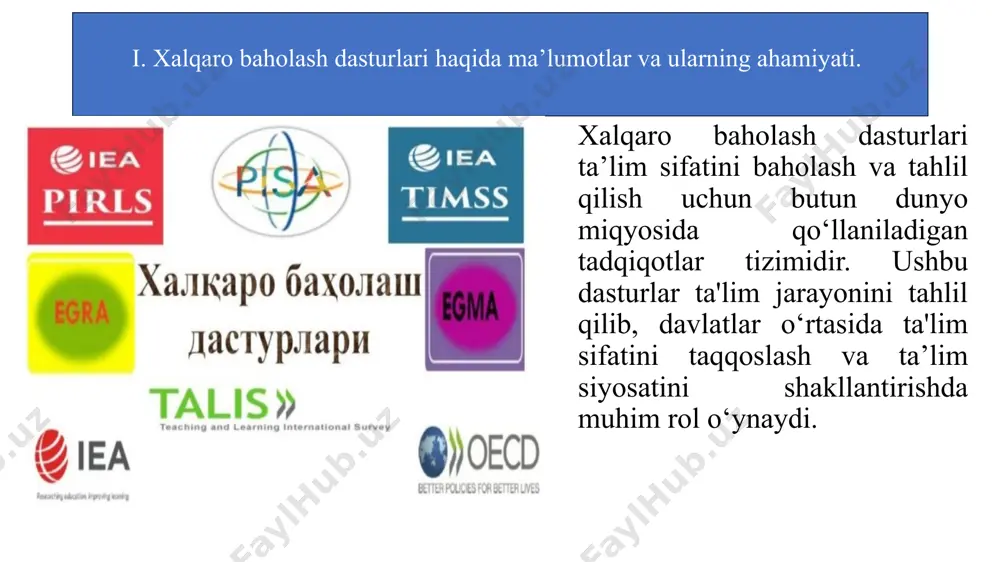 otlar. pisa (program for international student assessment) tashkilot: iqtisodiy hamkorlik va rivojlanish tashkiloti (oecd). maqsad: 15 yoshli o‘quvchilarning o‘qish, matematika va tabiiy fanlar bo‘yicha bilimlarini va ularni amalda qo‘llash qobiliyatini baholash. davriylik: har 3 yilda bir marta o'tkaziladi. ahamiyati: ta'lim siyosatini takomillashtirish uchun davlatlarga muhim tahliliy ma'lumotlar beradi. baholash yo‘nalishlari: pisa uchta asosiy yo‘nalishda baholashni amalga oshiradi: o‘qish savodxonligi (reading literacy): o‘quvchilarning matnni tushunish, tahlil qilish va undan foydalanish ko‘nikmalari. misol: maqolalardan muhim ma’lumotlarni topish yoki matn mazmunini tushuntirish. matematika savodxonligi (mathematical literacy): matematikani real hayotda qo‘llash qobiliyatlari. misol: pul hisob-kitoblari yoki grafiklarni tahlil qilish. tabiiy fanlar savodxonligi (scientific literacy): ilmiy bilimlarni amaliy muammolarni hal qilish uchun qo‘llash. misol: ekologik muammolarni tahlil qilish yoki eksperiment natijalarini tushuntirish. har bir tadqiqot davrida bir yo‘nalishga asosiy e’tibor qaratiladi, qolgan yo‘nalishlar ikkinchi darajali bo‘lib qoladi. ii. pisa (xalqaro talabalarni baholash dasturi) haqida ma’lumotlar. pisaning maqsadi: pisa o‘quvchilarning faqat bilim darajasini emas, balki ularni …