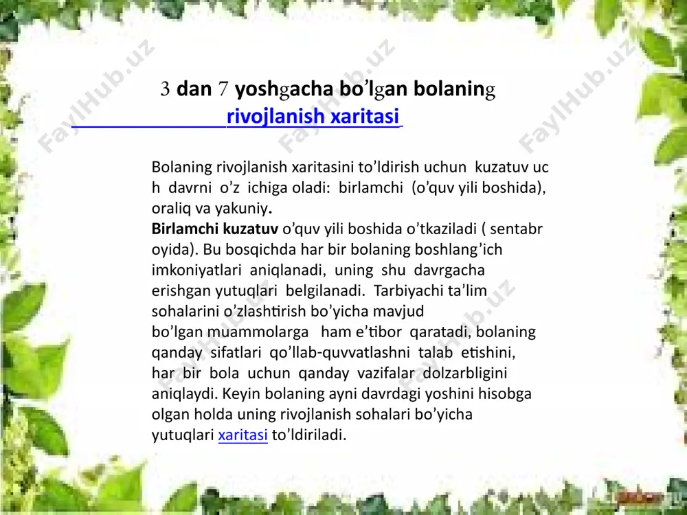 qiziqishlariga,uning muloqot qilish va bilim olish xususiyatlariga e’tibor qaratishi lozim. o’quv yili oxirida tarbiyachi yakuniy pedagogika kengashiga bolalar tomonidan o’quv dasturi o’zlashtirilishining sifat darajasi to’g’risida hisobot yozadi va unda bolalar tomonidan tegishli natijalarga erishilmagan bandlar hamda ular nega bajarilmaganligi sabablariga to’xtalib o’tadi (ba’zi metodikalar o’zlashtirilmagani, tarqatma materiallar, adabiyotlarning yetarli bo’lmagani, guruh texnikavositalari bilan yetarli darajada ta’minlanmagani, bolaning betob bo’lgani va darslarni o’tkazib yuborgani, ota-onalarning faol bo’magani va h.k.). ushbu natijalar asosida sabablarni bartaraf etish borasidagi ishlar rejalashtiriladi va mazkur guruh uchun kelasi yilga mo’ljallangan vazifalar belgilanadi. keyinchalik pedagog (tarbiyachi) bola yutuqlari xaritasini yiliga kamida 3 marta to’ldiradi va erishilgan natijani tegishli belgi (✔) bilan belgilaydi. kuzatuv rivojlanishning barcha sohalari bo’yicha olib boriladi. agar u yoki bu bilim olish sohasida indikator «ishlamasa», pedagog (tarbiyachi) daftar hoshiyalariga tegishli belgilar qo’yishi lozim. bu bola rivojlanishini kuzatish kundaligini yuritishda yordam beradi. mazkur tashxis (diagnostika) asosida pedagog (tarbiyachi) ruhshunos (psixolog), logoped, jismoniy tarbiya bo’yicha yo’riqchi …