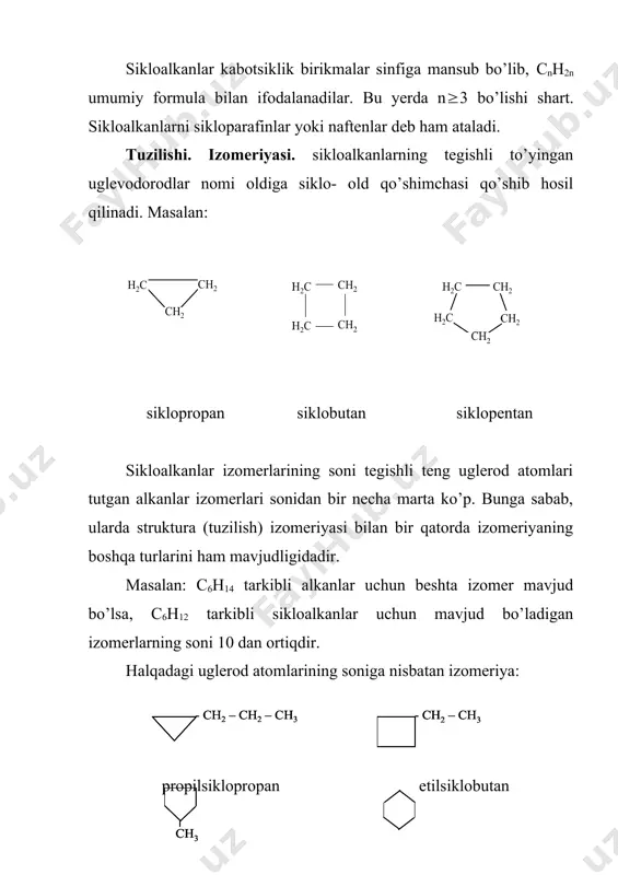 2 br н 2 с сн 2 сн 2 н 2 с сн 2 сн 2 + br 2 ch 2 br – ch 2 – ch 2 br н 2 с сн 2 сн 2 + cl 2 ch 2 cl – ch 2 – ch 2 cl н 2 с сн cl сн 2 + hcl н 2 с сн 2 сн 2 н 2 с сн 2 сн 2 + cl 2 ch 2 cl – ch 2 – ch 2 cl н 2 с сн cl сн 2 н 2 с сн cl сн 2 + hcl + cl 2 cl + hcl h n + cl 2 cl + hcl h n н 2 с сн 2 сн 2 + hbr ch 3 – ch 2 – ch 2 br н 2 с сн 2 сн 2 н 2 с сн 2 сн 2 + …