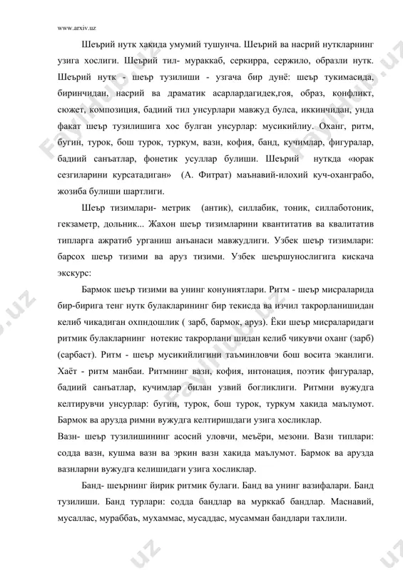 зига хосликлар. банд- шеърнинг йирик ритмик булаги. банд ва унинг вазифалари. банд тузилиши. банд турлари: содда бандлар ва мурккаб бандлар. маснавий, мусаллас, мураббаъ, мухаммас, мусаддас, мусамман бандлари тахлили. узга шеър йуллари. ок ( харора) ва сочма ( насрий) шеърлар. текшириш саволлари: 1.шеърий нутк хакида тушунча. 2. жахон поэзия тизимлари: антик, силлабик, тоник, силлаботоник, гекзаметр, дольник... квантитав ва квалитатив типларга булиб урганиш. 3. узбек шеър тизимлари: бармок шеър тизими ва аруз шеър тизими. 4. бармок шеър тизими ва унинг конуниятлари. ритм, вазн, банд, бугин, бош турок, турюум хакида маълумот. вазн ва унинг типлари: содда вазн, кушма вазн, эркин вазн. банд ва унинг тузилиши: содда бандлар ( маснавий, мусаллас, мураббаъ, мухаммас, мусаддас ) ва мураккаб бандлар ( мусамман мусаббат, мутассаъ, муашшар). 5. узга шеър йуллари: ок шеър- харора шеър, сочма ( насрий) шеър. адабиёт: 1.фитрата. адабиёт уоидалари.-т.: уккитувчи 1995, б.35-38. 2. иззат султон. адабиёт назарияси - т.: укитувчи, 1980, б.237-314. 3. туйчиев …