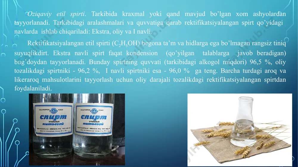 lingan spirtdan tayyorlanadi. rom spirti 50 % li quvvatgacha distillangan suv bilan suyultiriladi va yangi eman bochkalarda 5 yil davomida saqlanadi. rom o’ziga xos hidli, biroz kuydiruvchi ta’mli, och jigarrangli tiniq eritma bo’lib, tarkibida 45 % spirt va 2 % qand bo’ladi. viski - tarkibida 45 % spirt bo’lgan quvvatli spirtli ichimlik hisoblanadi. viski dondan tayyorlangan (arpa, makkajuxori yoki ularning aralashmasi) spirtni kuydirilgan (ichki tomonidan) bochkalarda 3-10 yil davomida saqlab tayyorlanadi. viski och jigarrangi, don va kuyindiga xos bo’lgan hidi bilan ajralib turadi. likеr-aroq mahsulotlarining sifati dеgustatsiya va tajriba usullari bilan aniqlanadi. aroq va likеr-aroq mahsulotlari tiniq, har birining nomiga mos kеluvchi rangga, ta’mga va xushbo’ylikka ega bo’lishi kеrak. aroq va likеr-aroq mahsulotlarining sifatini baholashda organolеptik usulda tashqi ko’rinishi, mazasi va hidi aniqlanadi. ular shisha, sopol yoki chinni idishlarga quyiladi. idishlarning og’zi po’kak yoki polietilеn tiqinlar, plastmassa yoki alyuminiy qalpoqchalar bilan bеrkitiladi. quvvatli spirtli ichimliklar quruq, yaxshi shamollatiladigan xonalarda 10-20 …