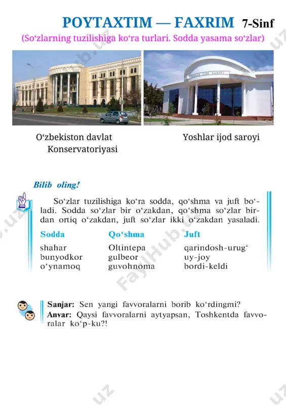 ona yurt manzaralari - Page 2