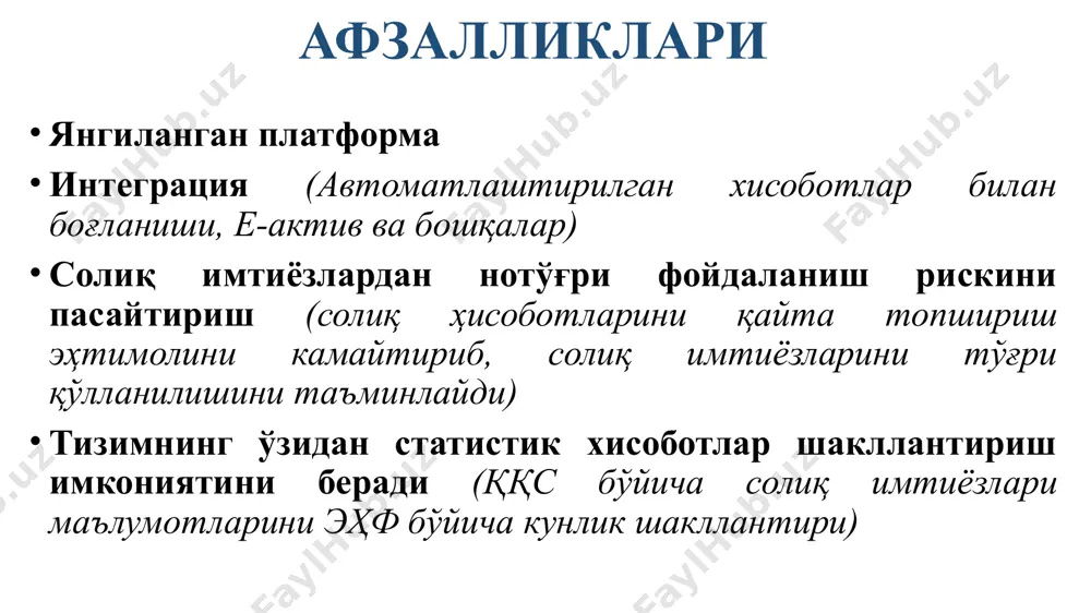orqali– so'rov yuborgan holatda korxona maqomi imtiyoz mazmuniga mos kelgan taqdirda avtomat tarzda texnik imkoniyat yaratiladi (ayrim tashkilot va ob'ekt tasnifidagilar) murojaat orqali- “soliqchi-ko'makchi” tamoyili asosida soliq to'lovchi tomonidan taqdim qilingan birlamchi hujjatlarga asosan o'rganib chiqilib, soliq imtiyoziga mos ekanligiga qarab texnik imkoniyat yaratiladi (tashkilot va ob'ekt tasnifidagilar). (jadval ilova qilinadi). avtomatlashtirilgan murojaat orqali avtomatlashtirilgan murojaat orqali coliq to'lovchi tomoni tekshiruvlar (avtomatlashtirilgan idlarga izoh) davomi hisobotlar bo'limi xisobotlar bo'limi tizimning qo'shimcha funktsiyalari tizimning qo'shimcha funktsiyalari jami imtiyozlar bo'limi soliq hisobotlari bo'limi ehf ma'lumotlari bo'limi onlayn nkm ma'lumotlari bo'limi diagramma ma'lumotlari tizimning bosh sahifasi ko'rinishi image1.png image2.png image3.png image4.png image5.png image6.png image7.png image8.png image9.png image10.png image11.png image12.png image13.png image14.png image15.png image16.png image17.png image18.png image19.png image20.png image21.png image22.png image23.png image24.png image25.png image26.png image27.png image28.png image29.png image30.png image31.png image32.png image33.png image34.png image35.png image36.png image37.png image38.png image39.png image40.png image41.png image42.png image43.png image44.png image45.png image46.png image47.png image48.png image49.png image50.png image51.png image52.png image53.png image54.png image55.png image56.png …