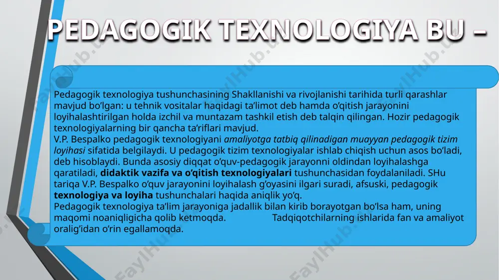 hi lozim. 5. ish jarayonida har bir guruhning faoliyatiga, g’oyalariga e’tibor beriladi. bulardan tashqari guruhlarga aniq yo’l-yo’riq ko’rsatish, topshiriqlarni bajarish uchun etarli vaqt ajratish, kuchli guruhlarni rag’batlantirib borish, ishning natijasini baholash kabilarga ham ahamiyat berish muhim hisoblanadi. dars jarayonida guruh a’zolarini almashtirib borish ham mumkin. foydalanilgan adabiyotlar ro’yxati tojiev m. bilimlarni o’zlashtirish bosqichlari. j.: halq ta’limi, 1995, № 9-12, 95-103 b. tojiev m. baho mezoni modeli.-halq ta’limi. – 1996.-n4.-101–105b. tojiev m., salahutdinov r., barakaev m., abdalova s. ta’lim jarayonida zamonaviy axborot texnologiyalari t., 2001,-148 b. tolipov o’.q, usmanboeva m. pedagogik texnologiya: nazariya va amaliyot. monografiya. t.: «fan», 2005. tolipov o’.q, usmanboeva m. pedagogik texnologiyalarning tatbiqiy asoslari. t.: «fan», 2006. tolipov o’.q. tajriba-sinov ishlarini o’tkazishdan yangi pedagogik texnologiyalar. t., «halq ta’limi», 1999 y.№2-3. tolipov o’.q. tahsil oluvchilarning mustaqil ishlarida o’qitish vositalari. t., «halq ta’limi», 2000 y. №3. tolipov o’.q. ta’limda o’rgatuvchi va o’rganuvchi faoliyatlari uyg’unlashuvi. t., «halq ta’limi», 2000 y. №3. …