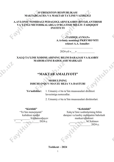 "maktab amaliyoti modulining ishchi o‘quv-mavzu reja va dasturi" — DOCX