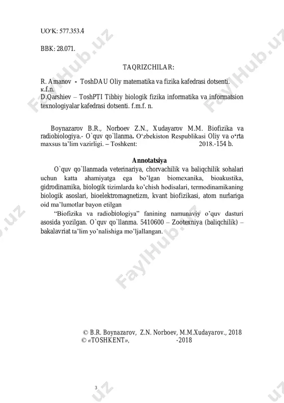 о‘jalik sohasini rivojlanishida biofizikaning nazariy va eksperimental usullaridan keng miqyosda foydalanilmoqda. shuning uchun ham biofizika fani tibbiyot, biologiya va qishloq xo‘jalik institutlarida dars sifatida o‘tkazilmoqda. biofizika-fizika, fizika-kimyo qonunlarini biologik ob’ektlardagi ahamiyati xaqidagi tushunchalarni beradi. biofizika fizikaviy va fizikaviy–kimyoviy jarayonlarni biologik sistemalardagi xolatini va ushbu jarayonlarni qanday qonuniyatlarga bo‘ysinishini o‘rganuvchi fandir. biofizika termini o‘tgan asrlarda paydo bo‘lgan bo‘lib fizika, kimyo, biologiya, kimyoviy fizika, molekulyar biologiya bilan bir vaqtda biofizika fani xam asosan xviii asrdan boshlab fizika fani bilan birgalikda keng rivojlana boshladi. moskvada 1956 yili biofizika ilmiy tekshirish instituti rossiya fanlar akademiyasi xuzurida ish boshladi. biofizika jurnali 1956 yildan boshlab chiqa boshladi, respublikamizda biofizika fanini rivojlanishi xam shu yillardan boshlanadi. biofizika fanining rivojlanishiga ulkan xissa qo‘shgan olimlar akademik a.m.kuzin, b.n.turusov, l.p.kayushin, yu.b.kudryashov, m.v.volkenshteyn, a.b.rubin, yu.a.vladimirov va boshqalar. o‘zbekiston respublikasida biofizika fanini rivojlanishiga akademiklar ya.x.turaqulov, b.a.toshmuxamedov, professorlar b. bekmuxamedova, b.gogelgans, p. usmonov, n. norboev va boshqalar katta xissa qushganlar. xozirgi paytda, o‘zbekiston …