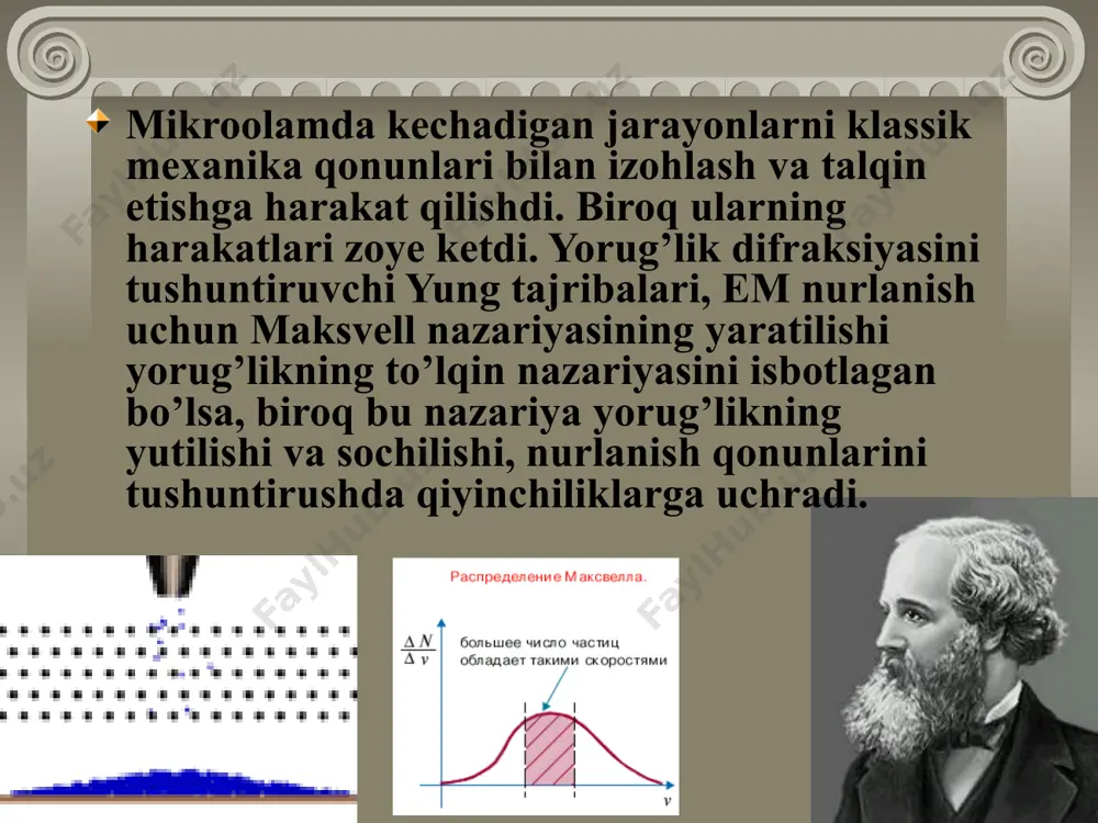 pektrini tushuntirib beruvchi ajoyib yechim topdi, bu yechim kvant nazariyasining buyuk binosiga qo’yilgan birinchi g’isht hisoblanadi. bu qonun kvant nazariyasi rivojining boshlang’ich nuqtasi bo’lib hisoblanadi. bu qonunning asosida yorug’lik energiyasi uzluksiz va cheksiz bo`la olmaydi, u ma’lum aniq porsiyalar – kvantlardаnginа iboratdir. shuningdek, “nurlanishning energetik spektrida uzluksizlik yo’q degan g’oya ilgari surildi. kvant mexanikasi asoslanadigan tajribaviy dalillar inson ongi bevosita tushuna olish chegarasidan tashqarida yotadi. tajriba natijalarini nazariya bilan taqqoslash haqiqat mezoni ekanligi, gаrchi bu matematik ifodalar fizik tushunchalar va atamalar bilan izohlangan bo`lsa ham, matematik formalizmga olib keldi. kvant mexanikasining rivoji yorug’likning kvant nazariyasi ochilishi bilаn bоg`lаngаn. sharoitga qarab sistemaninng zarrachalari klassik yoki kvant mexanikasi qonunlariga bo'ysunadi. nyuton mexanikasiga bo'ysunuvchi ko'psonli zarrachalardan tashkil topgan sistemalarning makroxossalarini (masalan: gazning energiyasini, uning idish devorlariga bosimini, ma'lum termodinamik jarayonlarda, ish va energiya orasidagi bog’lanishlarni) klassik statistika o'rganadi. kvant mexanikasi qonunlariga bo'ysunuvchi ko'p sonli mikrozarrachalardan tashkil topgan sistemalarning makroxossalarini(masalan: kristall panjaraning issiqlik sig’imi, …