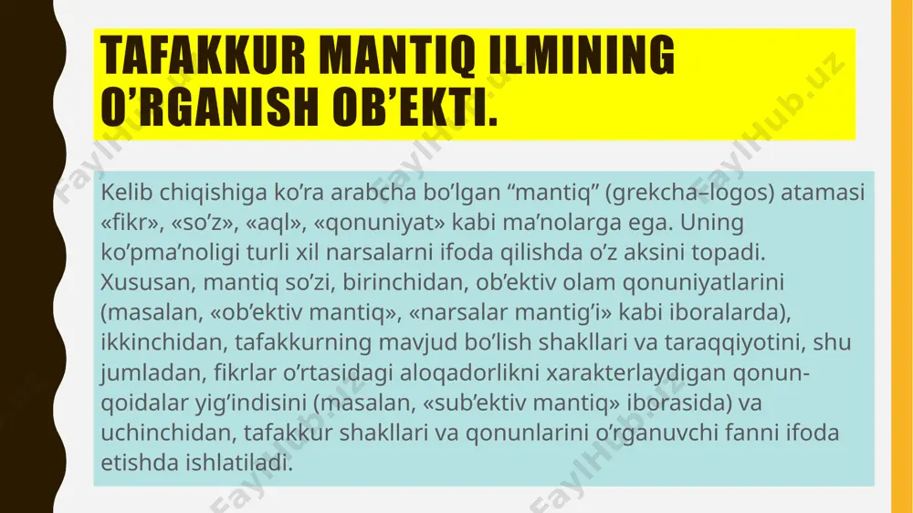 o’z nuqtai nazaridan yondoshadi, uning turli qirralarini ochib beradi. hozirgi kunda mantiq ilmining o’zining ham turli yo’nalishlari,tarmoqlari mavjud, ular orasida inson tafakkurini eng oddiy qonun – qoidalar bilan qurollantiradigan, uni to’g’ri fikrlashning tamoyillari bilan tanishtiradigan muhim tarmog’iformal mantiq bo’lib, u tarixiy kelib chiqishini e’tiborga olgan holda an’anaviy mantiq, ommaviyligi nuqtai nazaridan esa, umumiy mantiq deb ham yuritiladi. mantiq fani inson tafakkurining eng umumiy shakllari, qonunlari va fikrlash usullarini o’rganadi. mantiq fani tafakkurni rivojlantiradi, insonda umumiy tushunchalar, kategoriyalar bilan ish ko’rish ko’nikmalarini hosil qiladi. bu esa, bugungi fan texnika rivoji jadallashgan sharoitda ilmiy tadqiqotlar olib borish hamda ilmiy – nazariy ma’lumotlarni samarali tahlil qilishda muhim rol o’ynaydi. formal va dialektik mantiq fanlari. falsafiy adabiyotlarda dialektik mantiq bilan formal mantiq mavjudligi ta’kidlanadi. bularning birinchisi tafakkur shakllarini ularning rivojlanishida olib qarasa, ikkinchisi ularni shakllangan fikrlar sifatida o’rganadi. shuningdek, dialektik mantiq tafakkurni uning mazmuni va shakli birligida olib o’rgansa, formal mantiq fikrning shaklini uning …