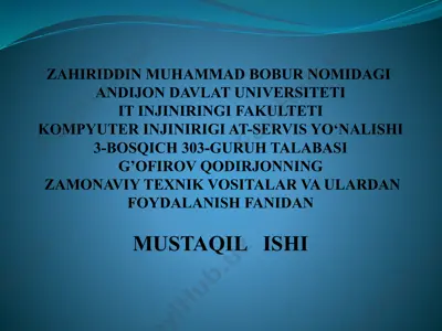 kompyuterning qo’shimcha qurilmalari — PPTX