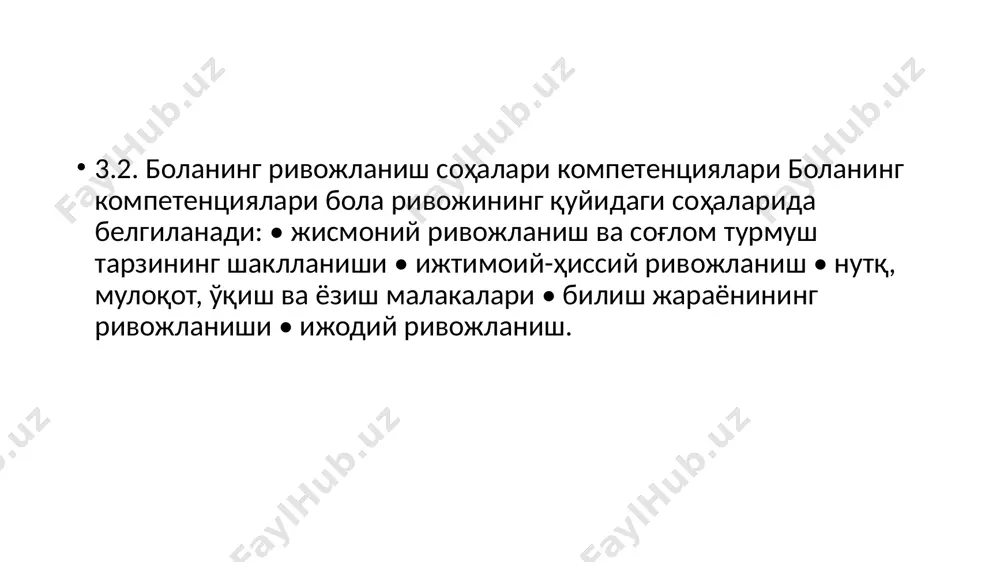 мактабгача таълим тизими - Page 4
