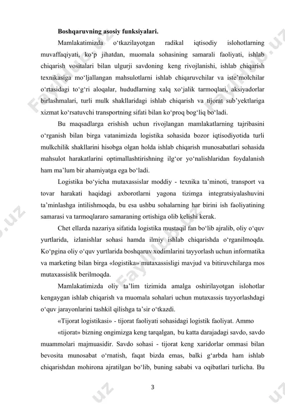 qilishga ta’sir o‘tkazdi. «tijorat logistikasi» - tijorat faoliyati sohasidagi logistik faoliyat. ammo «tijorat» bizning ongimizga keng tarqalgan, bu katta darajadagi savdo, savdo muammolari majmuasidir. savdo sohasi - tijorat keng xaridorlar ommasi bilan bevosita munosabat o‘rnatish, faqat bizda emas, balki g‘arbda ham ishlab chiqarishdan mohirona ajratilgan bo‘lib, buning sababi va oqibatlari turlicha. bu holda logistikadagi «tijorat» sifat mazmuni bo‘yicha ko‘proq mos kelishi mumkin. masalan, savdo institutining iqtisodiyot fakultetiga, qaysiki faqat savdo · tijorat sohalari uchun iqtisodchi tijoratchilar o‘rtasidagi dallollik muomalalarini amalga oshirish uchun tayyorlanadi. shunga qaramay ishlab chiqarish - texnik maqsadlarga atalgan mahsulotni realizatsiya qilish va sotish, ishlab chiqarish va qurilish sohasida moddiy texnikaning iste’mol oqimi hajmini 90 %ini tashkil etib kelish bilan, g‘arbda va zamonaviy sharoitlarda bizda ham ishlab chiqaruvchilarning o‘z vazifalari va tijorat faoliyatlarining asosi bo‘lib qolmoqda. bunday hollarda ishlab chiqarish, ta’minot hamda sotish bo‘yicha tijorat faoliyatini ishlab chiqarish - tijorat faoliyati bu sohadagi logistikani «ishlab chiqarish - tijorat …