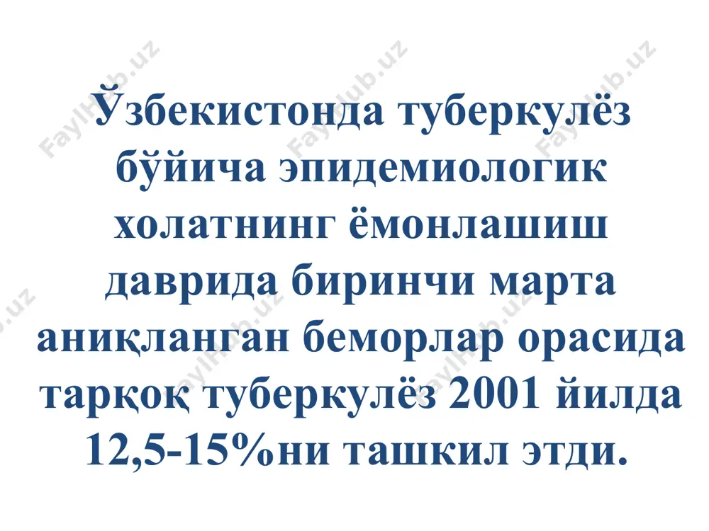 тарқоқ туберкулёз - Page 4
