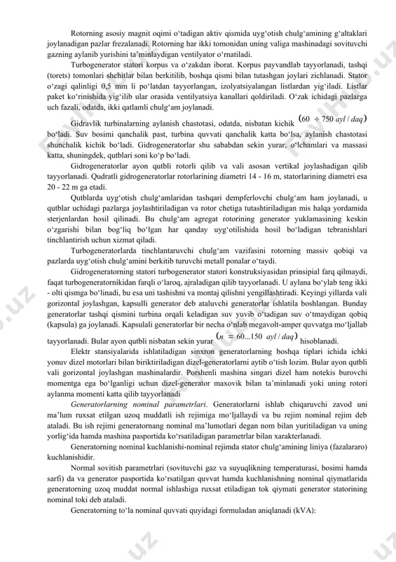 gaz turbinali va boshqa stansiyalarga bo‘linadi. elektr energiyasini o‘zgartirish hamda taqsimlashga mo‘ljallangan korxona yoki qurilma elektr podstansiyalari (nimstansiya) deyiladi. o‘zbekiston va boshqa ko‘pgina mamlakatlarda elektr energiyasi hosil qilish va uni taqsimlash uchun 50 gs chastotali uch fazali o‘zgaruvchan tok qabul qilingan (aqsh, finlyandiya va boshqa bir qancha mamlakatlarda 60 gs chastota qabul qilingan). uch fazali tokdan foydalanish sababi shundaki, bir fazali o‘zgaruvchan tok qurilmalariga qaraganida uch fazali tok tarmoqlari va qurilmalari juda tejamli bo‘ladi, shuningdeq eng ishonchli, oddiy va arzon asinxron elektr dvigatellaridan elektr yuritma sifatida keng foydalanish imkoniyati bo‘ladi. sanoatning ba’zi tarmoqlarida uch fazali tok bilan bir qatorda o‘zgaruvchan tokni to‘g‘rilash yordamida olinadigan o‘zgarmas tokdan ham foydalaniladi (ximiya sanoati va rangdor metallurgiyadagi elektroliz jarayoni, elektrlashtirilgan transport va boshqalar). hozirgi vaqtda o‘zgarmas tokdan elektr energiyasini uzoq masofalarga 800 kv gacha kuchlanish bilan uzatishda ham foydalanilmoqda. sinov savollari 1. o‘zbekistonda birinchi qurilgan ges ning quvvati nechi kvt ga teng edi? 2. …