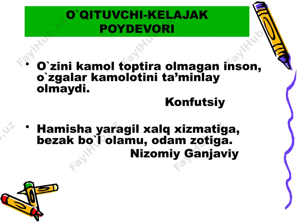 sadida ekspert tomonidan o`tkaziladigan tadbir. u turli (ma’ruza,savol berish, munozara yuritish) shakllarda o`tkazilishi mumkin. taqdimotning mazmuni uslub sifatida o`qituvchiga ko`proq bog`liq bo`ladi. uni o`tkazish tartibi: talabalarni mavzu bilan tanishtirish-so`zlab bermoqchi bo`layotgan narsalar to`g`risida bayon etish. auditoriyadagi bor imkoniyatdan foydalanib, mavzu bilan tanishtirish (ko`rgazmali). bajarilgan ishga yakun yasash talaba(o`quvchi) larning savollariga javob berish. guruhlarni tashkil etish usullari guruhlar bilan tanishish: anketa intervyu muzyorar predmetli(koptok,shar) sanoq(30 gacha sanash) guruhlarga bo`lish xohishga ko`ra tasodifiy(jrebiy, fantik) belgi(rasmlar, ranglar, yil fasllari) sardor orqali (sardor tanlovi) o`qituvchi tanlovi. talabalar bilan muloqotga kirish o`quv jarayonini demokratik boshqarish hamkorlikda ishlash hamkorlikda reja tuzish “biz va o`qituvchi” usuli. guruh bo`lib ishlash moduli muhit psixologik pedagogik ijodiy o`ziga ishonch ishchanlik mas’uliyat talab bevosita tajriba(o`zaro, maqsadli kuzatish) o`rganish (mustaqil, seminar, malaka oshirish, guruhlarda ishlash) tamoyil mehnat (mit va mahorat) intellekt (aql -zakovat, madaniyat) motiv (boshqarish) harakat verbal va noverbal aloqa munozara qilish ijodiy va ko`p qirrali fikrlash, konsensusni qidirish, qaror qabul …