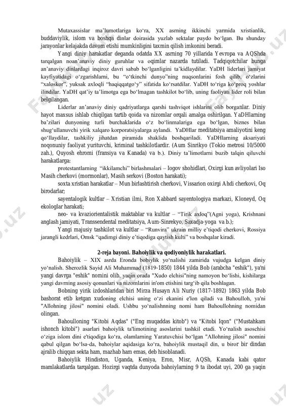 ni ta’kidlash zarur. masalan, o‘tgan asrda asosan xristianlar yashab kelgan evropada bugungi kunda 20–25 million atrofida musulmonlar istiqomat qilmoqdalar. jumladan, buyuk britaniyada – 3 million, germaniyada – 5 million, fransiyada – 6–7 million islomga e’tiqod qiluvchi fuqarolar yashamoqda. tadqiqotchilar fikriga ko‘ra, hozirda aynan islom e’tiqodchilari soni eng tez ko‘payib borayotgan din hisoblanadi. birlashgan millatlar tashkiloti ma’lumotlariga ko‘ra, islomning yillik o‘sish sur’ati 6,4 foizni tashkil etib, 1989 yildan 2011 yilga qadar musulmon aholi soni shimoliy amerikada – 25, afrikada – 2,15, osiyoda – 12,57, evropada – 142,35, avstraliya va okeaniyada – 257,01 foizga ko‘paygan. faqat lotin amerikasida islomga e’tiqod qiluvchilar ulushi 4,73 foizga kamaygan. bunday o‘zgarishlar, bir tomondan, globallashuv keltirib chiqarayotgan odamlar migratsiyasi natijasida, ikkinchi tomondan, kishilarning buddaviylik, ko‘pgina hollarda va asosan islomni ongli tarzda qabul qilishi bilan bog‘liq. shuningdek, aholisi an’anaviy ravishda buddaviylik va islomga e’tiqod qilib kelgan o‘lkalarda xristianlikni yoyishga intilish kuzatilmoqda. bmt ma’lumotlariga ko‘ra xristianlikning o‘sish ko‘rsatkichi yiliga …