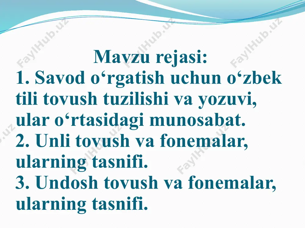 a bo`ldiriladi: -bod-ring. - birinchi bo`g`inda nechta tovush bor? uni katakchalarda ifodalang. - ikkinchi bo`g`inda-chi? … 1. ng tovushi talaffuzi va belgilari usstida ishlash: - ng tovushi qanday talaffuz qilinyapti? - nima uchun? - ng qanday tovush ekan? 1.ng tovushi undosh ekanligi, o`zi bitta tovush bo`lsa ham, ikkita harf bilan ya’ni harf birikmasi bilan yozilishi tushuntiriladi. 2. ng tovushli so`zlar topish va uning so`zdagi o`rnini aniqlash. 3. darslik bilan ishlash. oqituvchi darslikda berilgan so`zlar va matnni o`quvchilarga o`qib beradi, bolalar birgalikda ovoz chiqarib takrorlashadi. 4. matn yuzasidan savol-javob o`tkaziladi. iv. yangi mavzuni mustahkamlash: ng tovushi qatnashgan so`zlarni bo`g`inga bo`lishda ham qator kamchiliklar uchrab turadi. ya’ni ng bir tovushni ifodalagani uchun ham bu harflar birikmasi hech qachon o`rtasidan bo`g`inga bo`linmasligi uqtiriladi. masalan, ko`n-gil, emas, ko`-ngil, tan-ga emas, ta-nga, sin-gil emas, si-ngil kabi bo`g`in ko`chirish qoidalariga e’tiborni qaratish zarur. shuning uchun ham “alifbe” darsligida ng tovushi qatnashgan so`zlar andozasida ng tovushi uchun …